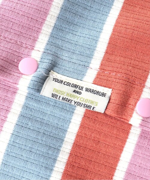 BREEZE（ブリーズ）の「マルチボーダーリブカバーオール（ロンパース・キッズ・ピンク/ブルー/マスタード・70/60/80）」の12枚目の写真