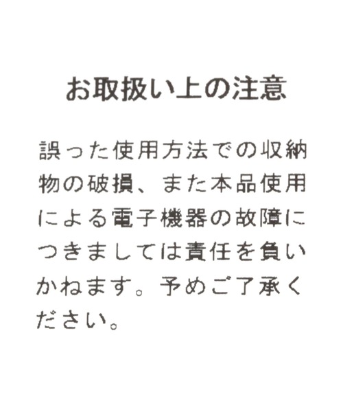 PAGEBOY(ページボーイ)の「〈WEB限定アイテム〉モードメタリックスマホケース〈iphone15PRO対応〉(スマホケース/カバー・レディース・グレー・iPhone 15 Pro)」の3枚目の写真