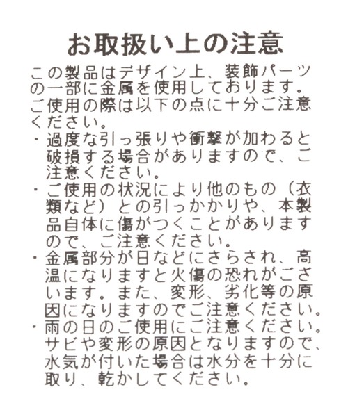 PAGEBOY(ページボーイ)の「〈WEB限定アイテム〉モードメタリックスマホケース〈iphone15PRO対応〉(スマホケース/カバー・レディース・グレー・iPhone 15 Pro)」の4枚目の写真