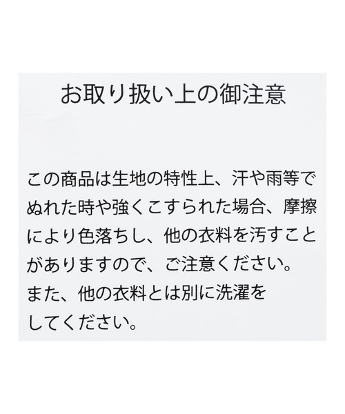 reca（レカ）の「アソートオーバーサイズベーシックシャツ（シャツ/ブラウス・レディース・オフホワイト/ピンク系その他/ブルー系その他/グリーン/サックスブルー/ブルー系その他2/ブラック系その他/ブルー系その他3/ブルー系その他4/ブラック系その他2/ホワイト系その他2/ホワイト系その他/ピンク系その他2・FREE）」の15枚目の写真
