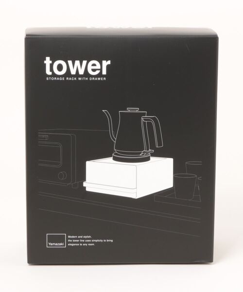 tower（タワー）の「tower(タワー)引き出し付きキッチン家電下ラック（キッチン収納・レディース・ブラック/ホワイト・ONE SIZE）」の18枚目の写真