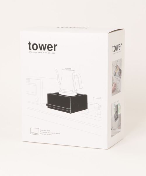 tower（タワー）の「tower(タワー)引き出し付きキッチン家電下ラック（キッチン収納・レディース・ブラック/ホワイト・ONE SIZE）」の19枚目の写真