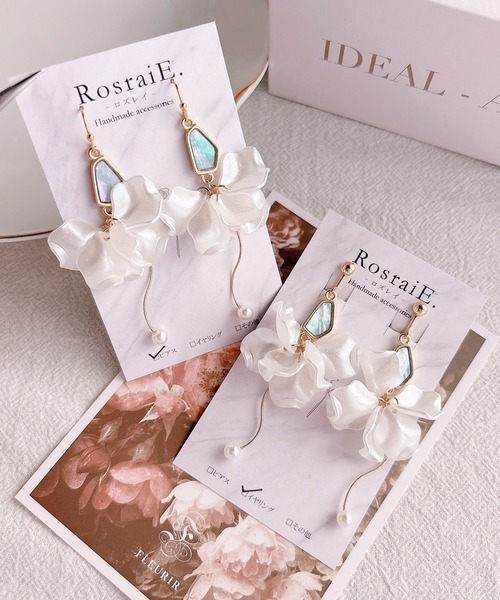 tone(トーン)の「【RosraiE】ブルーシェル 花びらフリル バレリーナ イヤリング(MA)(イヤリング・レディース・ゴールド・FREE)」の1枚目の写真