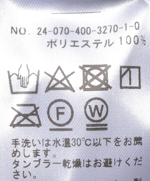 JOURNAL STANDARD(ジャーナルスタンダード)の「シャーリングタイトスカート(スカート・レディース・ブラック・FREE)」の11枚目の写真