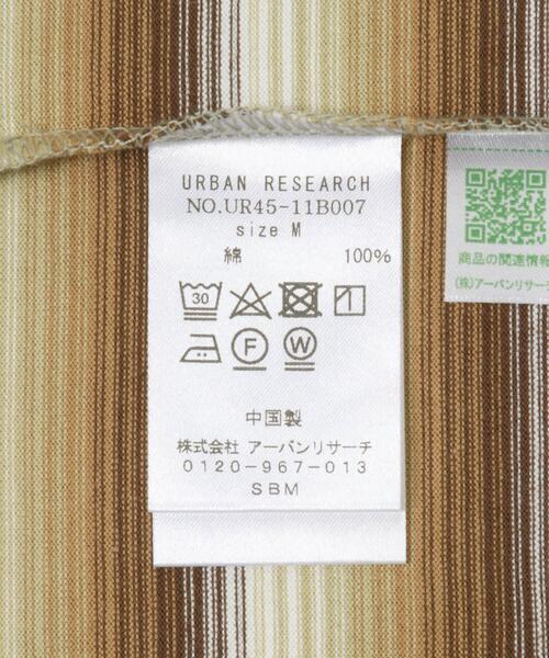 URBAN RESEARCH(アーバンリサーチ)の「マルチボーダーボートネックTシャツ(Tシャツ/カットソー・メンズ・グレー系その他/ブラウン系その他・MEDIUM/LARGE)」の17枚目の写真