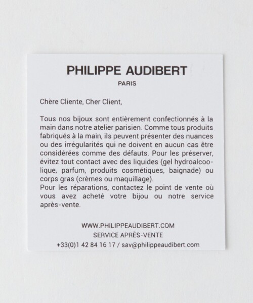 PHILIPPE AUDIBERT(フィリップ オーディベール)の「<PHILIPPE AUDIBERT>PA Shelby チェーン ネックレス <Select by EMMEL REFINES>(ネックレス・レディース・シルバー・FREE)」の5枚目の写真