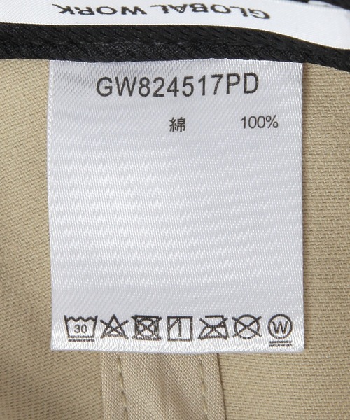 GLOBAL WORK（グローバルワーク）の「UVカット刺繍CAP/128167（キャップ・レディース・レッド/ブルー/ベージュ・ONE SIZE）」の18枚目の写真