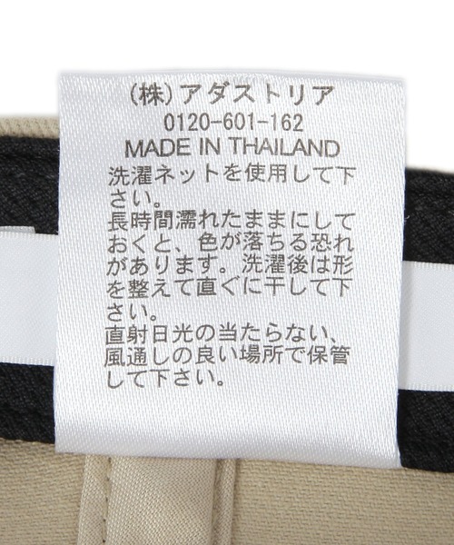 GLOBAL WORK（グローバルワーク）の「UVカット刺繍CAP/128167（キャップ・レディース・レッド/ブルー/ベージュ・ONE SIZE）」の19枚目の写真