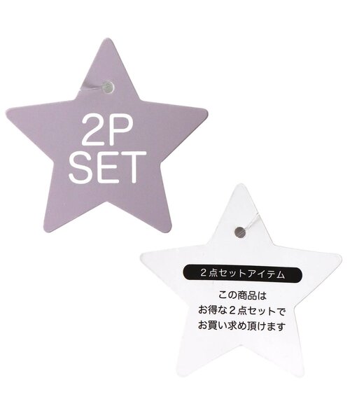 BREEZE(ブリーズ)の「【リンク・2Pセット】ニットベスト付きシャツワンピース(ワンピース・キッズ・ブラック/アイボリー・110/100/90/80/140/130/120)」の6枚目の写真