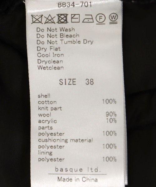 blanc basque（ブランバスク）の「袖ジャガード×キルティングブルゾン（ブルゾン・レディース・ブラック・38）」の22枚目の写真