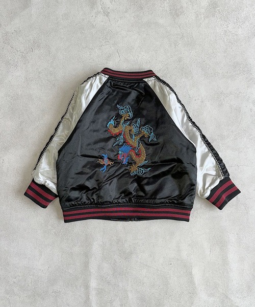 BIG FIELD（ビッグフィールド）の「スカジャン（スカジャン・キッズ・ブラック/ブルー・90/100/110/120/130/140/150）」の6枚目の写真