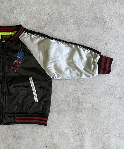 BIG FIELD（ビッグフィールド）の「スカジャン（スカジャン・キッズ・ブラック/ブルー・90/100/110/120/130/140/150）」の7枚目の写真