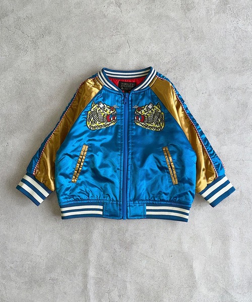 BIG FIELD（ビッグフィールド）の「スカジャン（スカジャン・キッズ・ブラック/ブルー・90/100/110/120/130/140/150）」の9枚目の写真