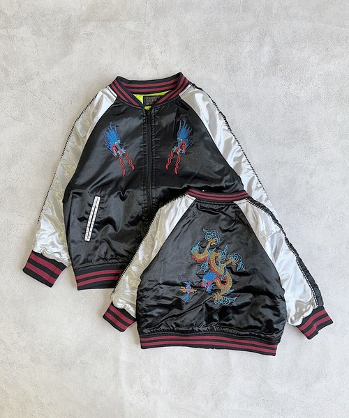 BIG FIELD（ビッグフィールド）の「スカジャン（スカジャン・キッズ・ブラック/ブルー・90/100/110/120/130/140/150）」の20枚目の写真