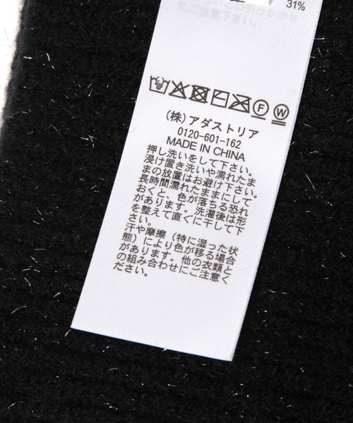 GLOBAL WORK（グローバルワーク）の「ラメニットワッチ/150042（ニットキャップ/ビーニー・レディース・ベージュ/ブラック/アイボリー/グレー・ONE SIZE）」の18枚目の写真