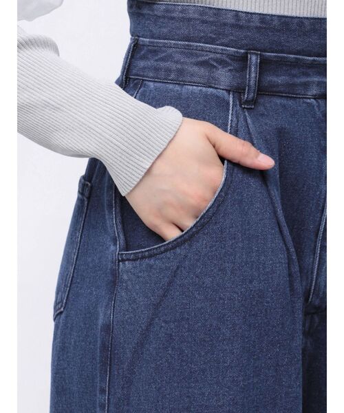 dazzlin（ダズリン）の「ダブルハイウエストワイドデニムパンツ（デニムパンツ・レディース・インディゴブルー・SMALL/X-SMALL/MEDIUM）」の21枚目の写真