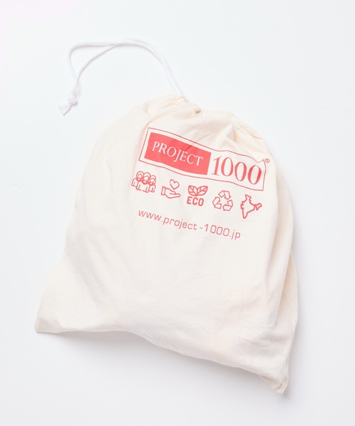 salle de bal（サルデバル）の「PROJECT1000 / アップサイクル ハンドメイド マクラメ ショルダーバッグ FNI FPR-04（ショルダーバッグ・レディース・ライトグリーン/ブルー/オレンジ・FREE）」の11枚目の写真