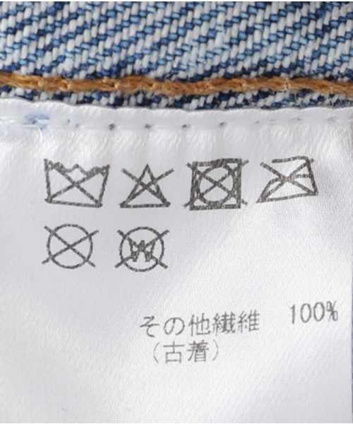 IENA(イエナ)の「QUIITO/キート NO COLLOR DENIM JK デニムジャケット(デニムジャケット・レディース・ブルー系その他・FREE)」の4枚目の写真