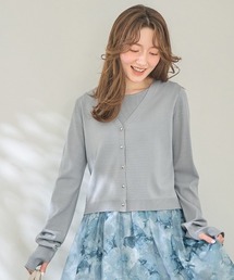 【UVカット】Vネッククロップド長袖ニットカーディガン