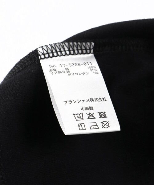 EDWIN(エドウィン)の「【Ou? by EDWIN】Ou?BIGロゴ半袖Tシャツ(Tシャツ/カットソー・キッズ・ブラック/オフホワイト・90/100/120/130/150/140/110)」の3枚目の写真