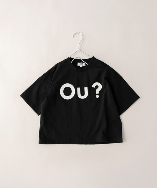 EDWIN(エドウィン)の「【Ou? by EDWIN】Ou?BIGロゴ半袖Tシャツ(Tシャツ/カットソー・キッズ・ブラック/オフホワイト・90/100/120/130/150/140/110)」の2枚目の写真