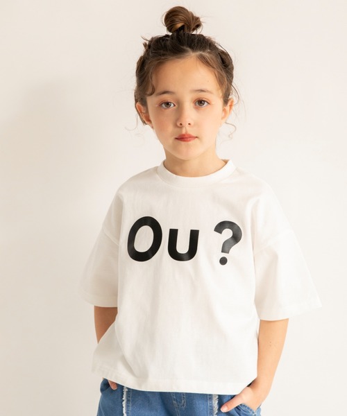EDWIN(エドウィン)の「【Ou? by EDWIN】Ou?BIGロゴ半袖Tシャツ(Tシャツ/カットソー・キッズ・ブラック/オフホワイト・90/100/120/130/150/140/110)」の9枚目の写真