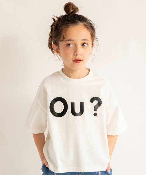 EDWIN(エドウィン)の「【Ou? by EDWIN】Ou?BIGロゴ半袖Tシャツ(Tシャツ/カットソー・キッズ・ブラック/オフホワイト・90/100/120/130/150/140/110)」の10枚目の写真