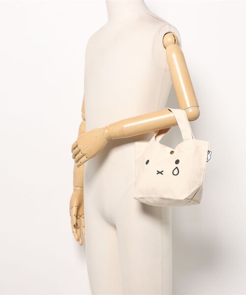 Miffy( ミッフィー)の「【miffy/ミッフィー】 ミニトートバッグ フェイスデザイン(トートバッグ・レディース・その他1/その他2/その他3/その他4/その他5・FREE)」の7枚目の写真