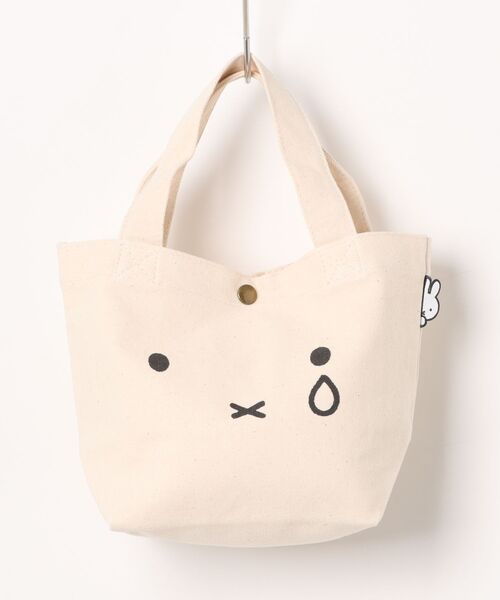 Miffy( ミッフィー)の「【miffy/ミッフィー】 ミニトートバッグ フェイスデザイン(トートバッグ・レディース・その他1/その他2/その他3/その他4/その他5・FREE)」の16枚目の写真