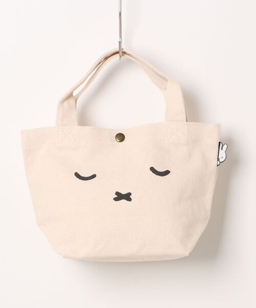 Miffy( ミッフィー)の「【miffy/ミッフィー】 ミニトートバッグ フェイスデザイン(トートバッグ・レディース・その他1/その他2/その他3/その他4/その他5・FREE)」の15枚目の写真