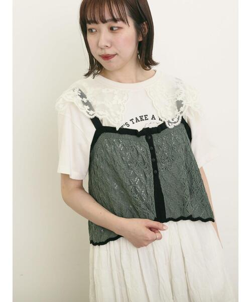 Samansa Mos2（サマンサ モスモス）の「配色前後2WAYニットビスチェ（ベスト・レディース・グリーン/ベージュ/ブラック・F）」の7枚目の写真