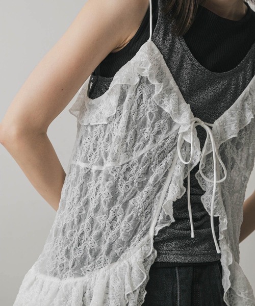 S / île  sileキャミソール グレー フリル BASIC LACE CAMISOLE/ベーシックレースキャミソール｜AZUL BY