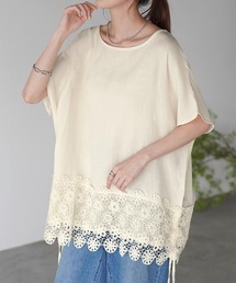 レース×ガーゼ 柔らかTシャツ