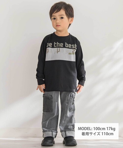 BeBe Petits Pois Vert（ベベプチポワヴェール）の「【店舗限定】フロッキープリント切り替え天竺長袖Tシャツ（Tシャツ/カットソー・キッズ・ブラック系その他/グリーン系その他・120cm/140cm/130cm/110cm/100cm/150cm）」の5枚目の写真