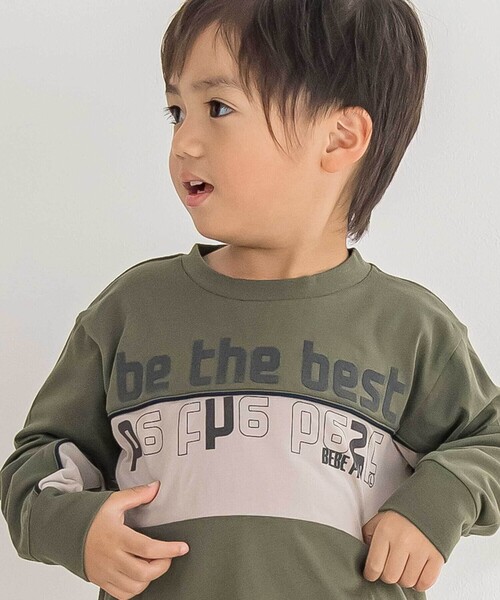 BeBe Petits Pois Vert（ベベプチポワヴェール）の「【店舗限定】フロッキープリント切り替え天竺長袖Tシャツ（Tシャツ/カットソー・キッズ・ブラック系その他/グリーン系その他・120cm/140cm/130cm/110cm/100cm/150cm）」の6枚目の写真