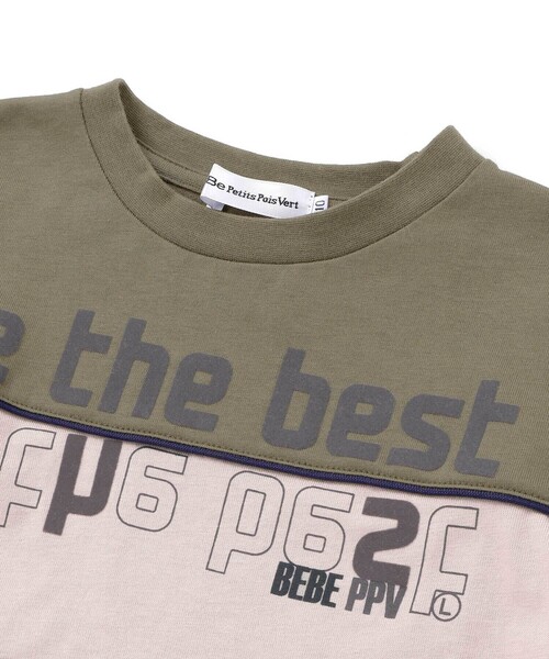 BeBe Petits Pois Vert（ベベプチポワヴェール）の「【店舗限定】フロッキープリント切り替え天竺長袖Tシャツ（Tシャツ/カットソー・キッズ・ブラック系その他/グリーン系その他・120cm/140cm/130cm/110cm/100cm/150cm）」の17枚目の写真