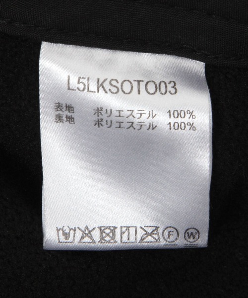 LAKOLE（ラコレ）の「【らこれキッズ】フライトキャップ / 588190（キャップ・キッズ・ブラック/オリーブ・FREE）」の17枚目の写真