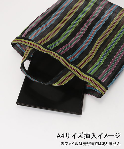 IENA(イエナ)の「DIMINUTIVO/ディミヌティーボ メルカドバッグダイ(ハンドバッグ・レディース・その他/イエロー/グリーン/レッド・FREE)」の8枚目の写真