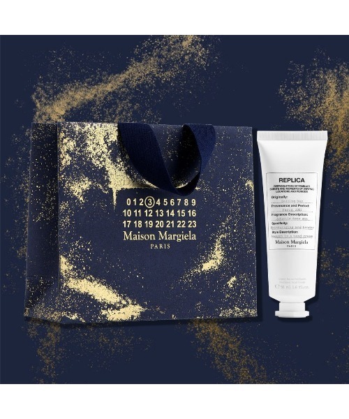 レプリカ ハンドクリーム レイジーサンデー モーニング ウィンター