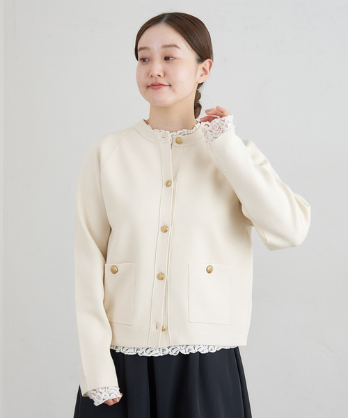 ミラノリブカーディガン（カーディガン/ボレロ）｜IENA（イエナ）の