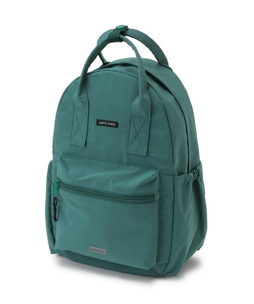 petit main（プティマイン）の「【スマイルシリーズ】リュック(Sサイズ)（バックパック/リュック・キッズ・ブラック/レッド/レインボー/カラフル/ネイビー/ブルー系その他/ピンク/ライトピンク/グリーン/ラベンダー・S）」の3枚目の写真