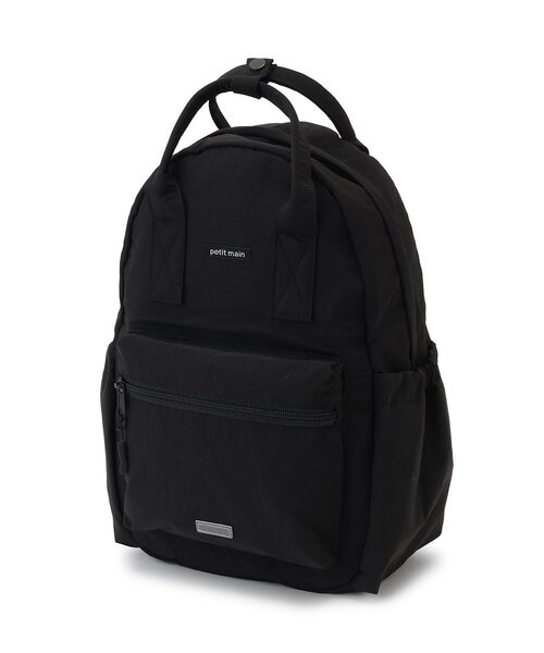 petit main（プティマイン）の「【スマイルシリーズ】リュック(Sサイズ)（バックパック/リュック・キッズ・ブラック/レッド/レインボー/カラフル/ネイビー/ブルー系その他/ピンク/ライトピンク/グリーン/ラベンダー・S）」の2枚目の写真