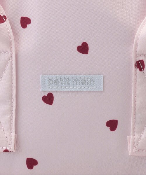 petit main（プティマイン）の「【スマイルシリーズ】リュック(Sサイズ)（バックパック/リュック・キッズ・ブラック/レッド/レインボー/カラフル/ネイビー/ブルー系その他/ピンク/ライトピンク/グリーン/ラベンダー・S）」の14枚目の写真