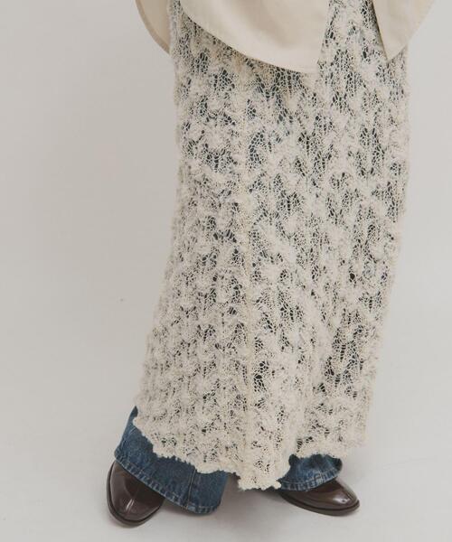 KBF（ケイビーエフ）の「クロシェニットスカート（スカート・レディース・チャコールグレー/アイボリー・ONE）」の21枚目の写真