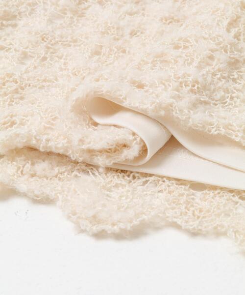 KBF（ケイビーエフ）の「クロシェニットスカート（スカート・レディース・チャコールグレー/アイボリー・ONE）」の13枚目の写真