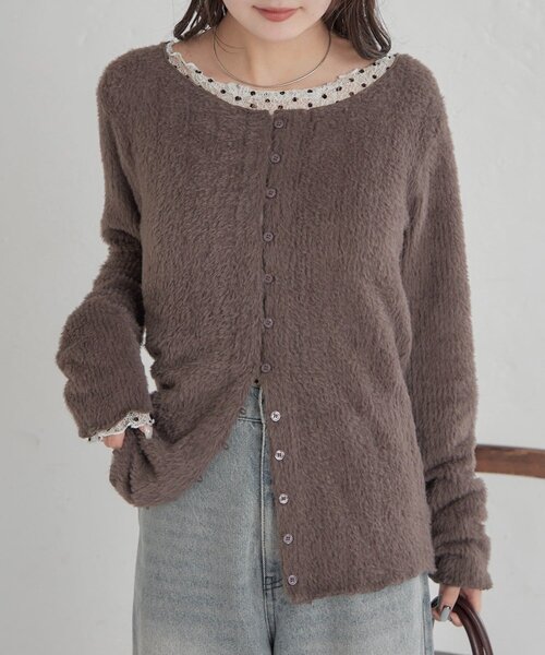 mystic（ミスティック）の「【ふわふわ素材】シャギーリブカーディガン（Tシャツ/カットソー・レディース・ブラック/オフホワイト/チャコールグレー・FREE）」の21枚目の写真