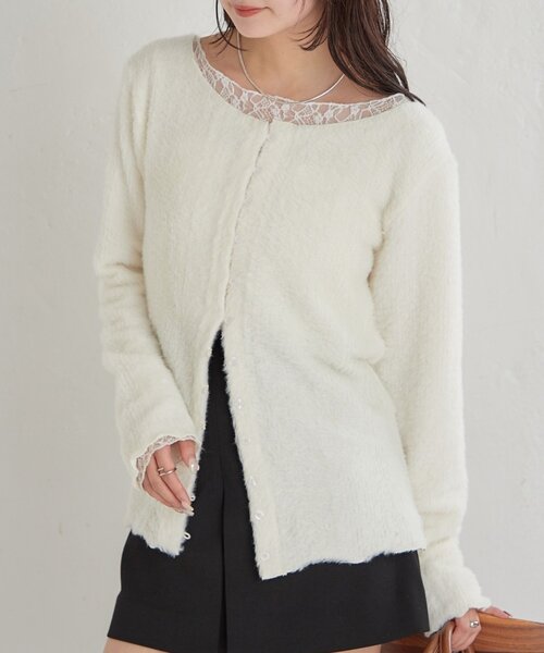 mystic（ミスティック）の「【ふわふわ素材】シャギーリブカーディガン（Tシャツ/カットソー・レディース・ブラック/オフホワイト/チャコールグレー・FREE）」の4枚目の写真