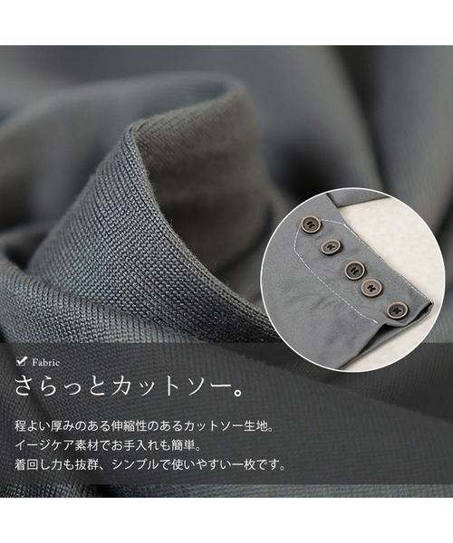 GOLDJAPAN（ゴールドジャパン）の「ロングカフスカットソーチュニック【大きいサイズ対応】（チュニック・レディース・ブラック/グレー/レッド/ホワイト・LL/3L/4L/5L）」の9枚目の写真