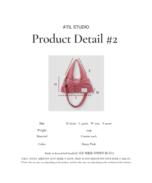 ATIL STUDIO（アチルスタジオ）の「コーデュロイミニリボンホーボードットアンドクロスバッグ _ [ダスティピンク]（ショルダーバッグ・レディース・その他・FREE）」の2枚目の写真