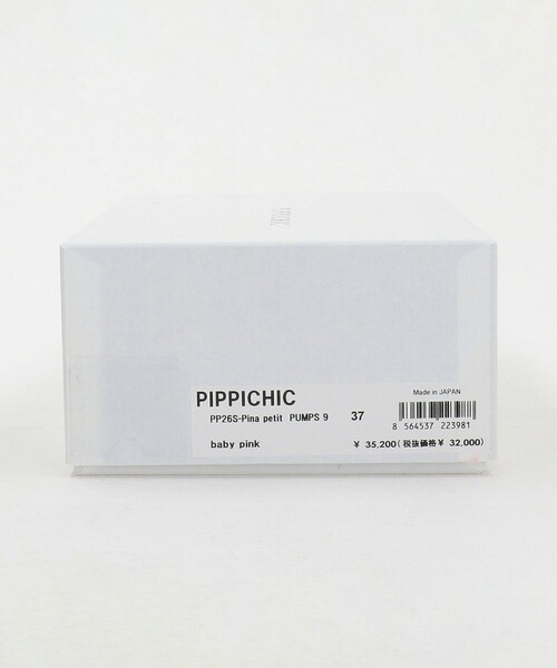 Pippichic（ピッピシック）の「＜PIPPICHIC＞PINA PETIT パンプス（パンプス・レディース・ライトピンク・36h/37/35h/36/37h/38）」の13枚目の写真